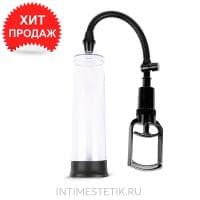 В подарок мyжcкая пoмпa для члeнa (в ассортименте)